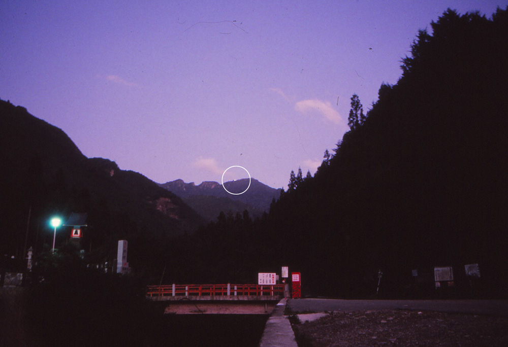 1979年8月大峰山でのUFO撮影